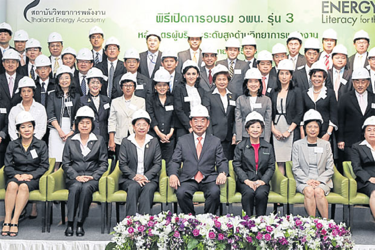 เปิด วพน.3 หลักสูตรใหม่มาแรง เปิด วพน.3 หลักสูตรใหม่มาแรง