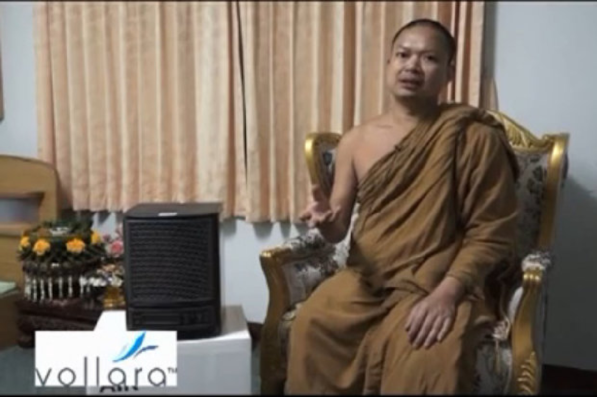 หลวงปู่เณรคำโผล่คลิปแนะนำสินค้า หลวงปู่เณรคำโผล่คลิปแนะนำสินค้า