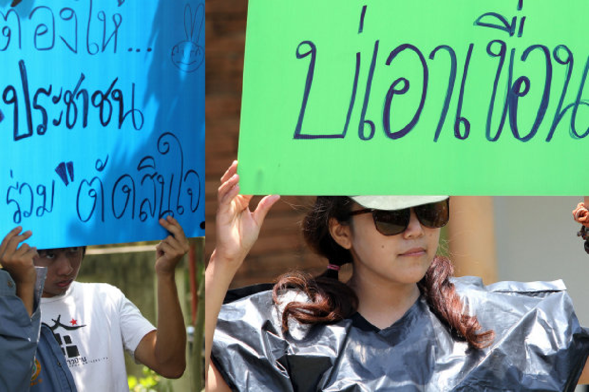 ภาคประชาชนจี้รัฐทบทวนแผนจัดการน้ำ ภาคประชาชนจี้รัฐทบทวนแผนจัดการน้ำ