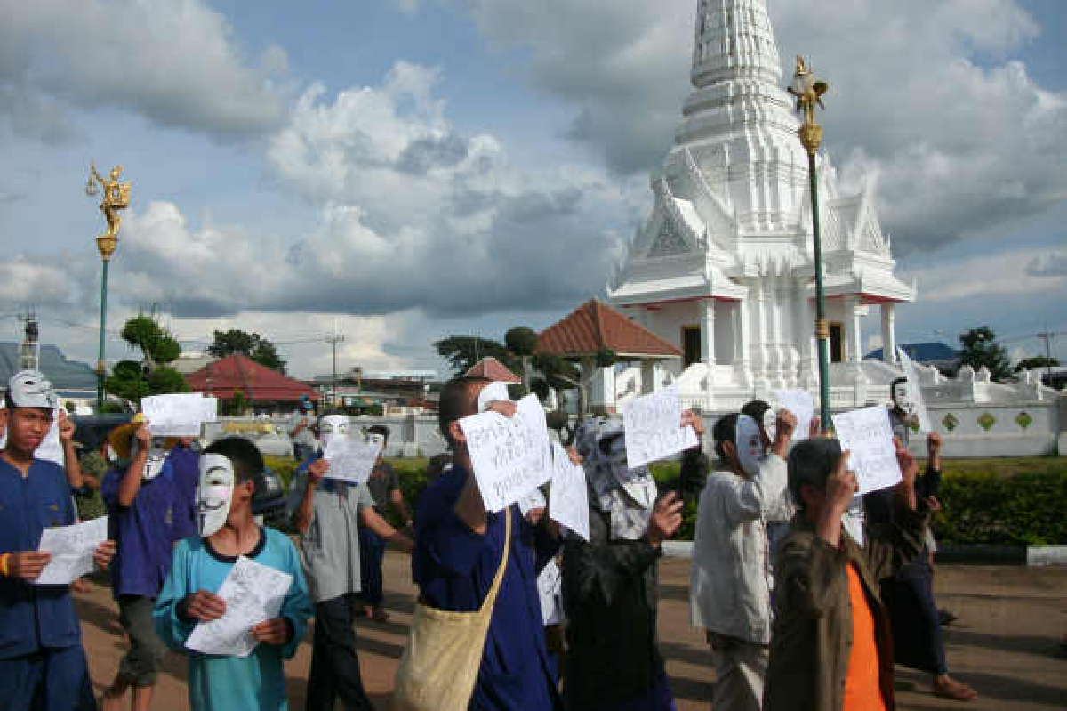 ธรรมยาตรา-หน้ากากขาวชุมนุมไล่รัฐบาล ธรรมยาตรา-หน้ากากขาวชุมนุมไล่รัฐบาล