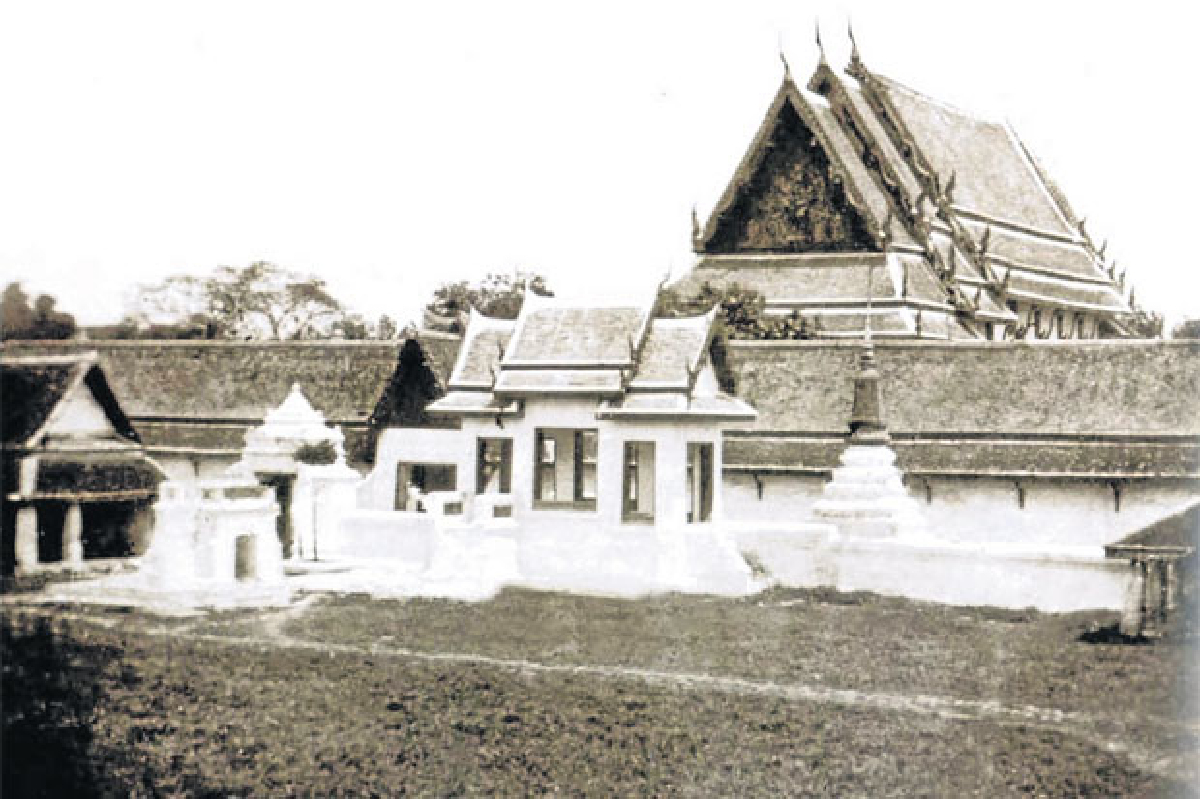สมเด็จพระอริยวงษญาณ (นาค) สมเด็จพระสังฆราช พระองค์ที่ 6 สมเด็จพระอริยวงษญาณ (นาค) สมเด็จพระสังฆราช พระองค์ที่ 6