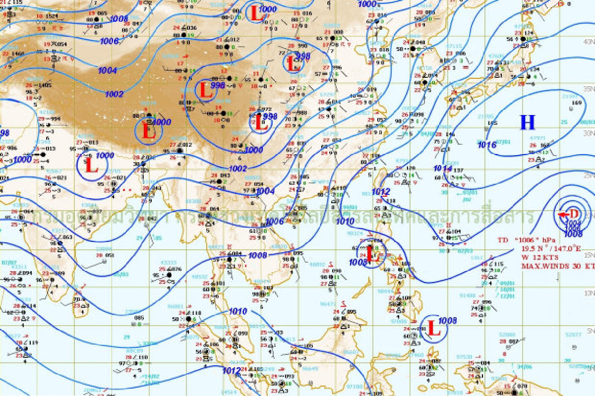 ภาคตะวันออก-ใต้ฝั่งตะวันตกฝนตกหนัก ภาคตะวันออก-ใต้ฝั่งตะวันตกฝนตกหนัก