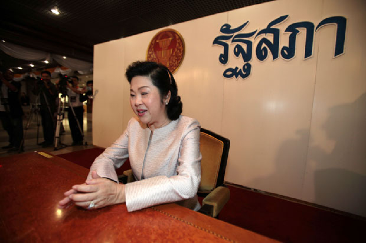 เปิดบัญชีทรัพย์สินเจ๊แดงรวยเบาะๆ121ล้าน เปิดบัญชีทรัพย์สินเจ๊แดงรวยเบาะๆ121ล้าน
