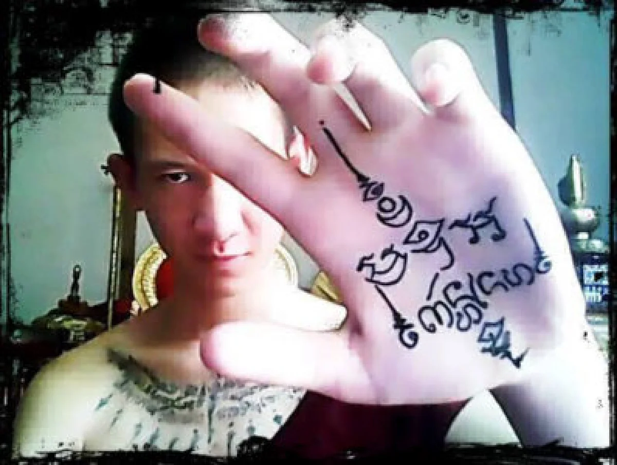ฉาว! พระหนุ่มอหังการ