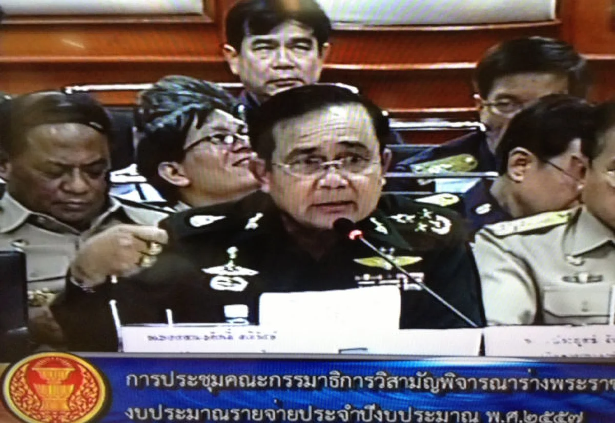 บิ๊กตู่เปิดใจ"มุ่งดับไฟใต้-ไม่ยุ่งการเมือง"