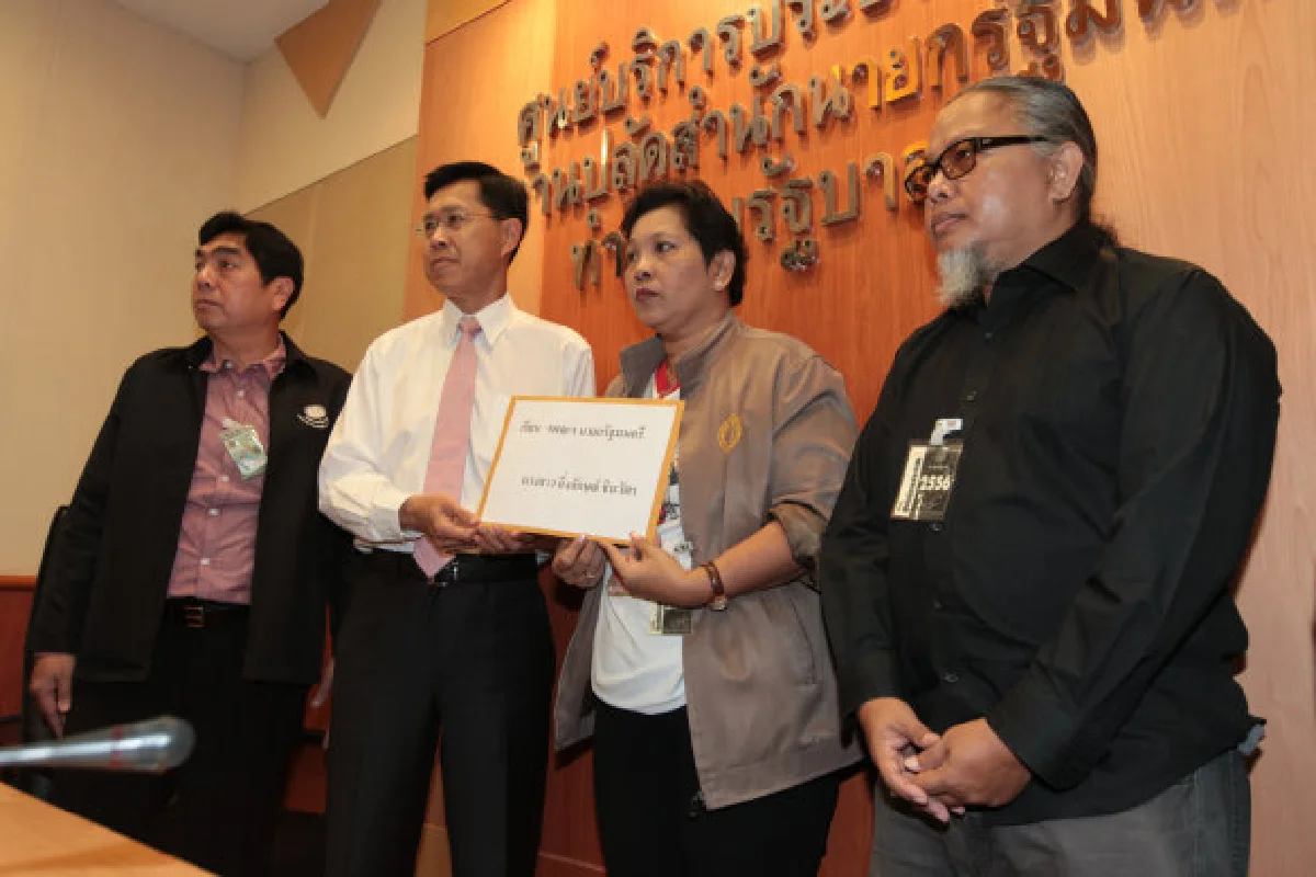 "แม่น้องเกด"วอนอย่าล้างผิดผู้เหนี่ยวไก