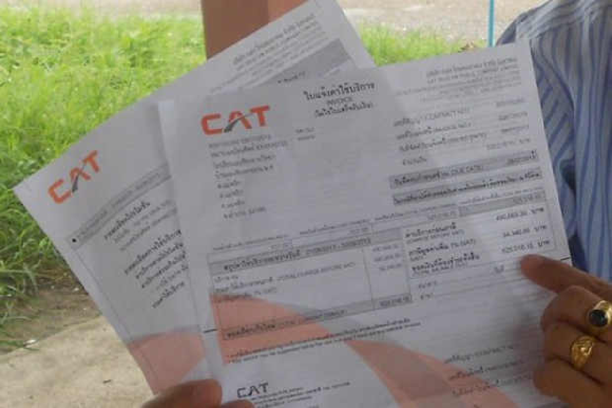 กสท.แจงบิลค่าเน็ต5แสนอาจผิดพลาด กสท.แจงบิลค่าเน็ต5แสนอาจผิดพลาด