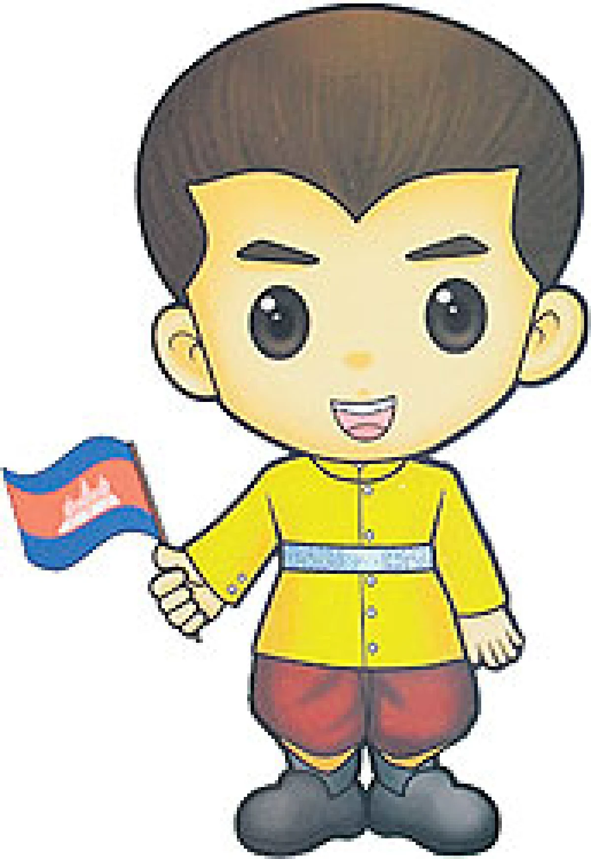 อัญเจิญ