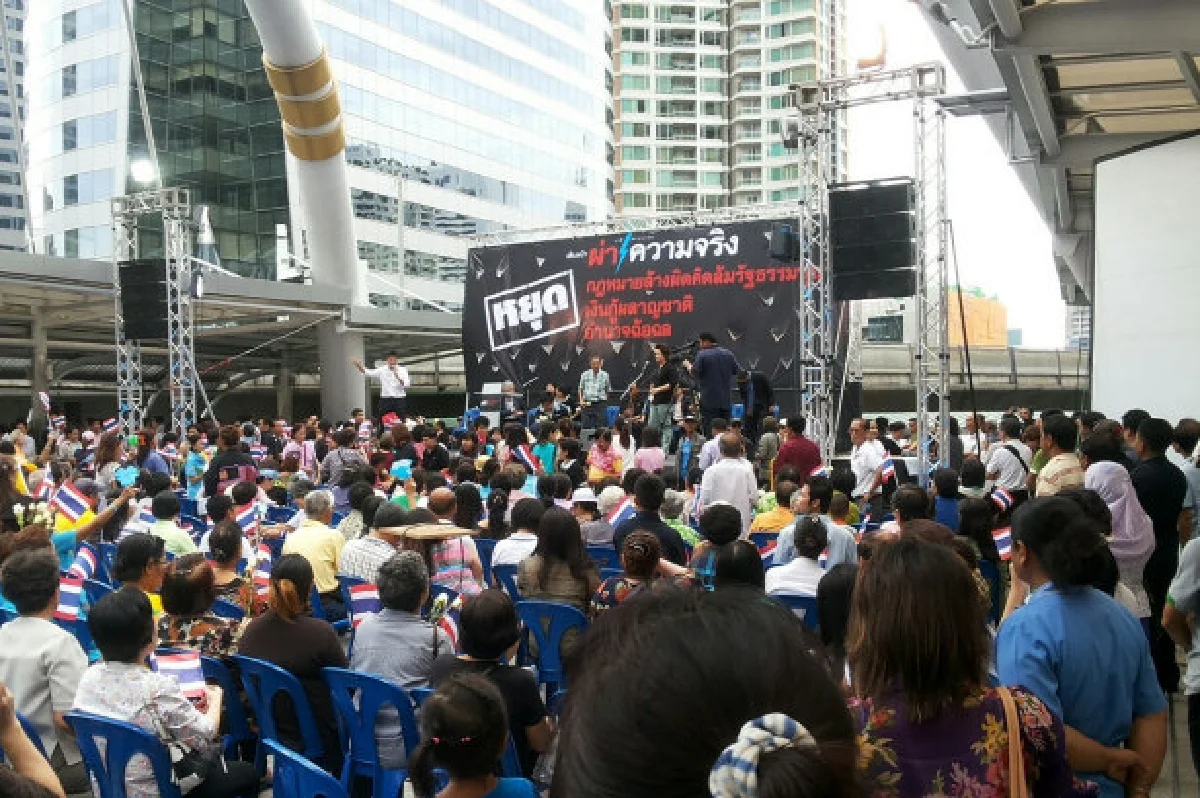 มาร์คควงลูกพรรคขึ้นBTSเปิดเวทีผ่าความจริง
