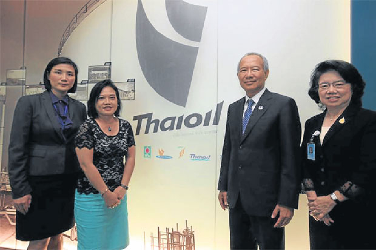 ไทยออยล์ คว้า 2 รางวัล ไทยออยล์ คว้า 2 รางวัล