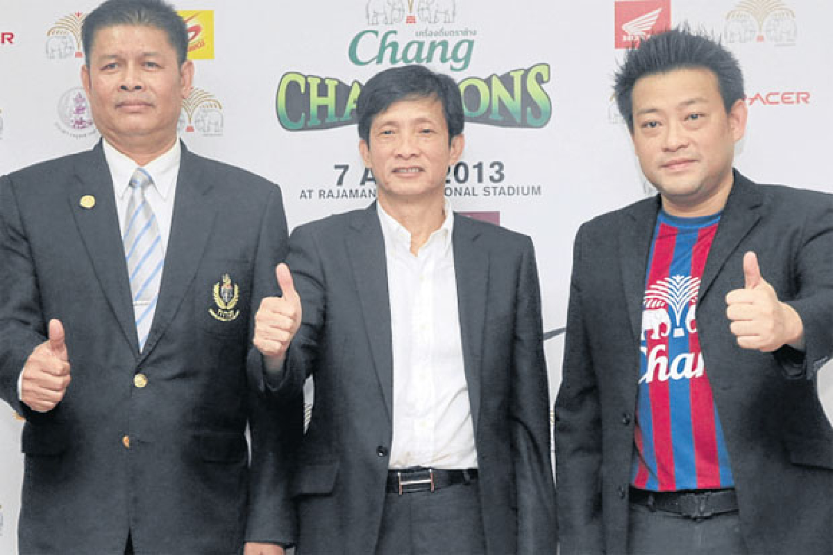 ช้างจัดลูกละล้านยิงบาร์ซา ช้างจัดลูกละล้านยิงบาร์ซา