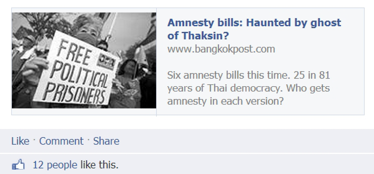 Web controversy: Can "liking" and sharing be crimes?