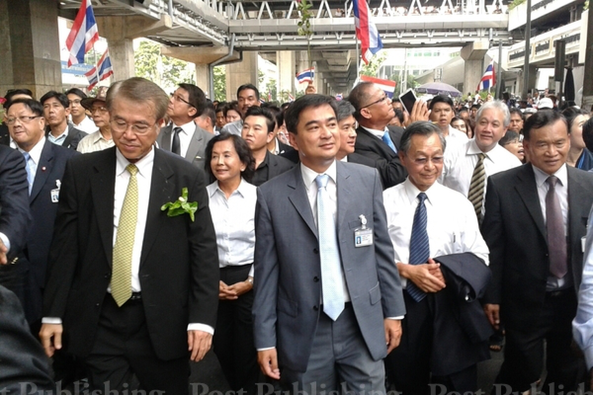 Amnesty bill & protest (UPDATE #4)