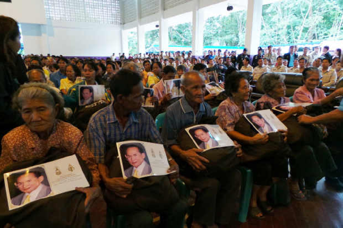 พระราชทานความช่วยเหลือราษฎรน่าน พระราชทานความช่วยเหลือราษฎรน่าน