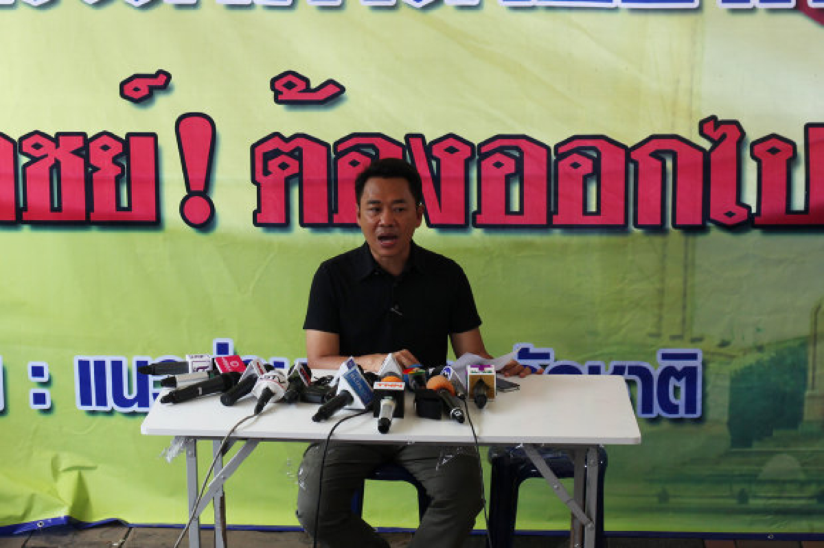 กปท.หนุนปฏิรูปแต่ต้องไร้ระบอบทักษิณ กปท.หนุนปฏิรูปแต่ต้องไร้ระบอบทักษิณ