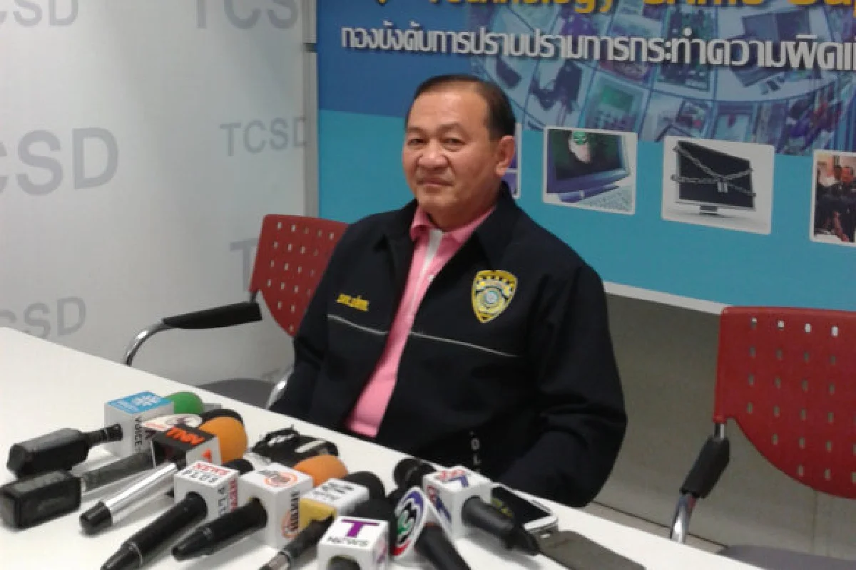 เปิดปูมมือปราบคุมไลน์"พิสิษฐ์ เปาอินทร์ "