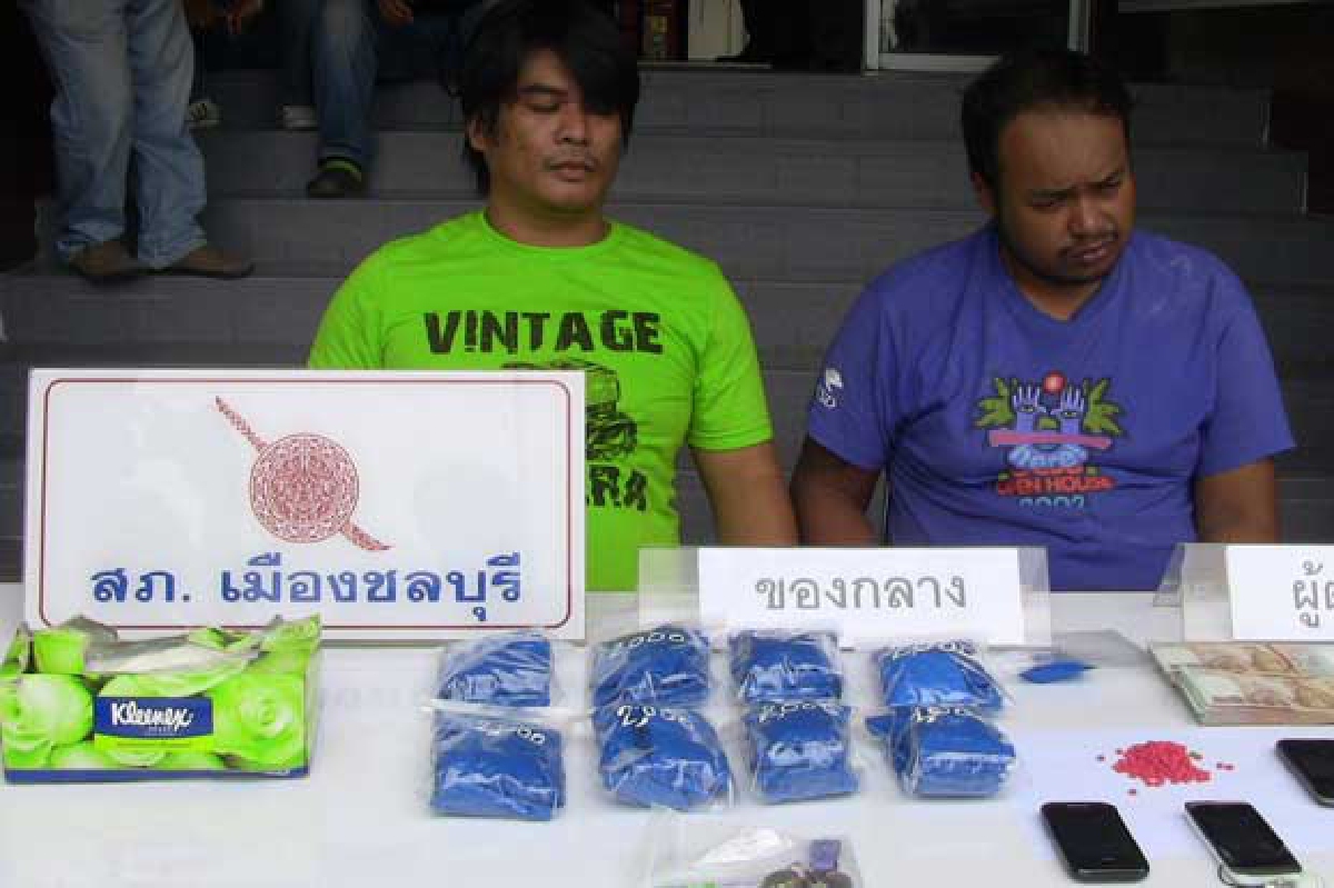 รวบแก๊งค้ายาซุกทิชชู่กว่า1.8หมื่นเม็ด รวบแก๊งค้ายาซุกทิชชู่กว่า1.8หมื่นเม็ด