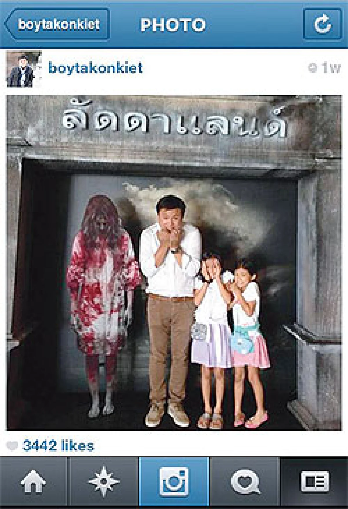 Magztagram