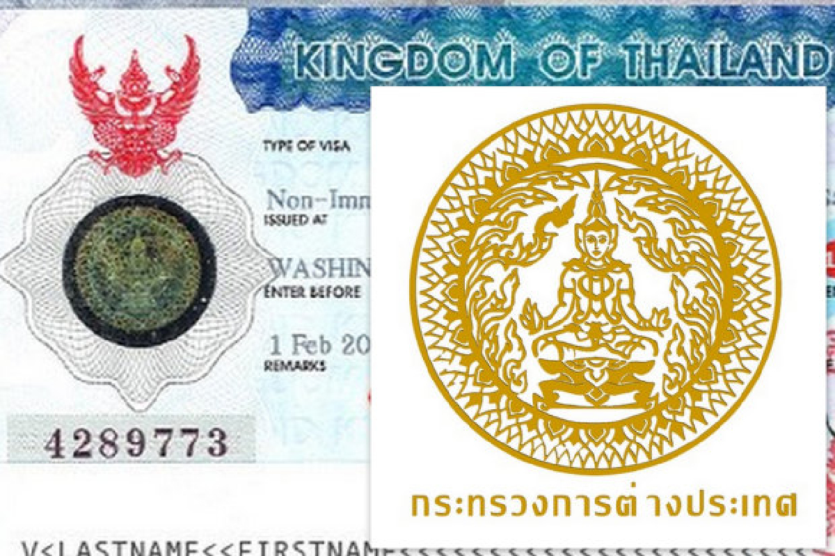 บัวแก้วเอาผิดลูกจ้างมาเลย์ฯขโมยตราวีซ่าไทย บัวแก้วเอาผิดลูกจ้างมาเลย์ฯขโมยตราวีซ่าไทย