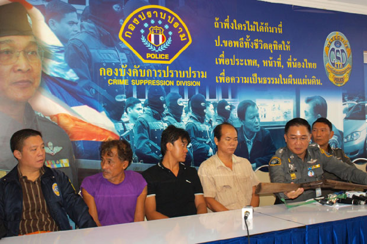 รวบ3ผู้ต้องหาลวงเพื่อนยิงทิ้งเขาตะเกียบ รวบ3ผู้ต้องหาลวงเพื่อนยิงทิ้งเขาตะเกียบ