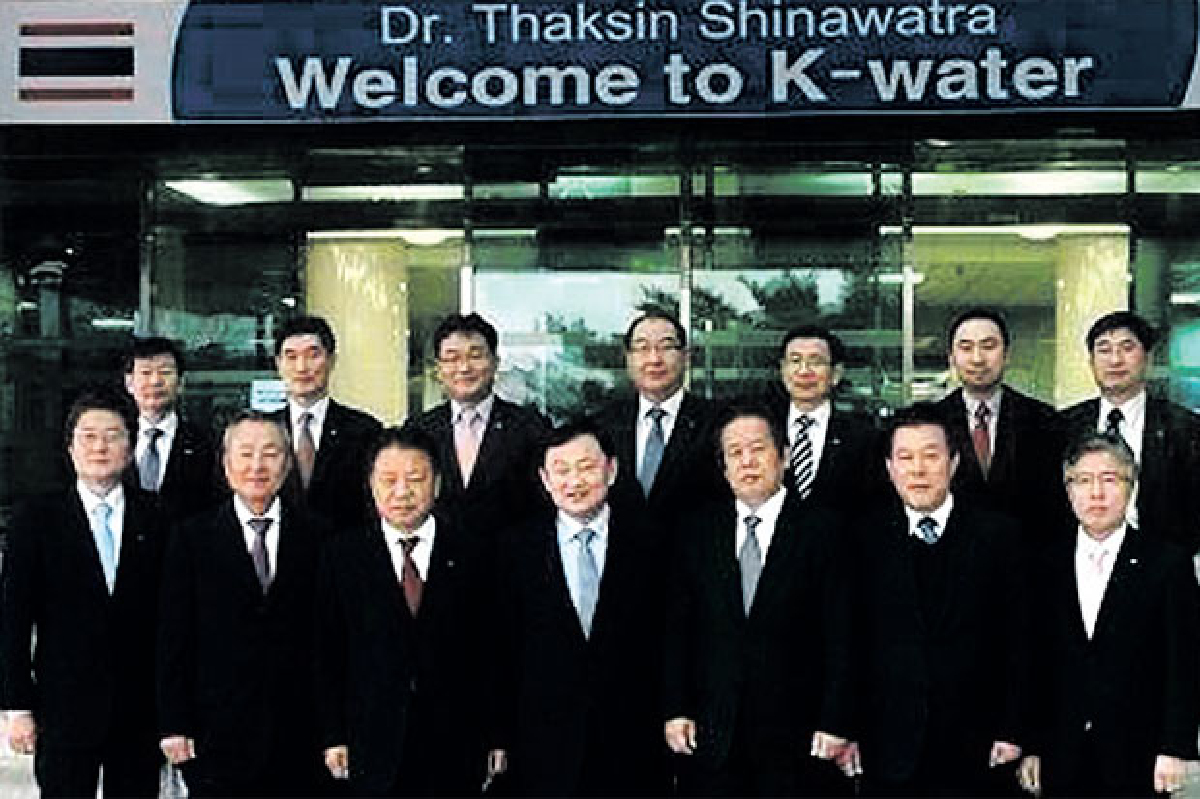เค-วอเตอร์ลุยโครงการน้ำ ปัด 'ทักษิณ' เอื้อชนะประมูล เค-วอเตอร์ลุยโครงการน้ำ ปัด 'ทักษิณ' เอื้อชนะประมูล