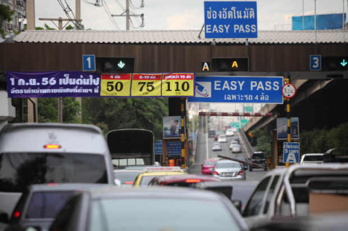 อัตราใหม่ค่าทางด่วนเริ่มใช้ 1 ก.ย.นี้ อัตราใหม่ค่าทางด่วนเริ่มใช้ 1 ก.ย.นี้