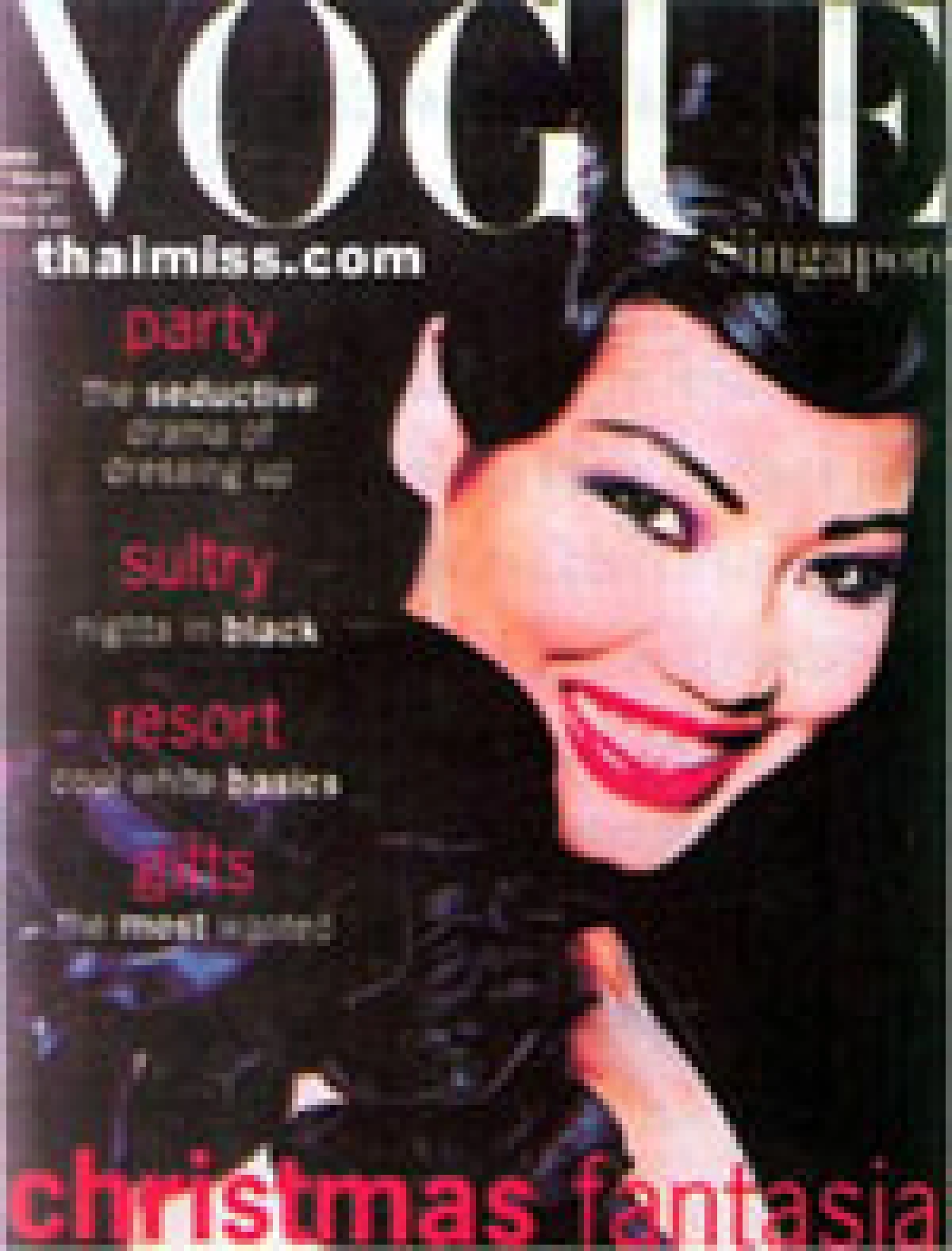 สลด!นางแบบระดับโลก"ยุ้ย รจนา"กลายเป็นคนเร่ร่อน