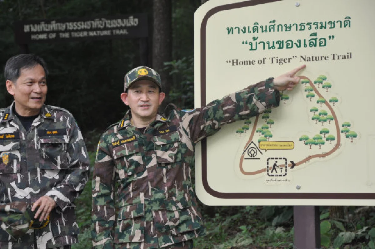 จัดหนัก"3ห้าม"คำขาดรมต.ทรัพย์ฯ