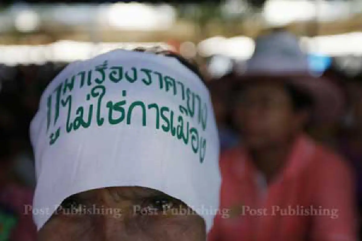 ม็อบยางใต้เจราจารัฐบาลยืนคำขาดขอ92บ.