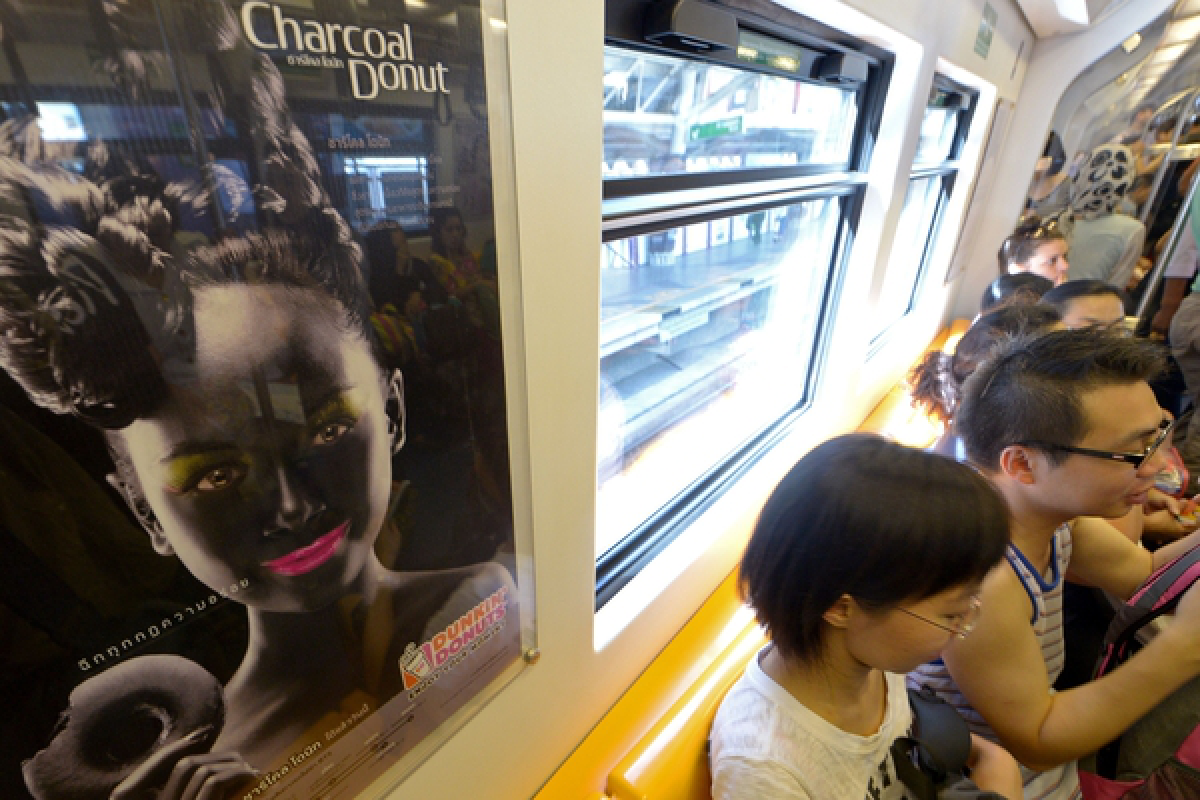 Dunkin' Donuts blackface ad to be pulled