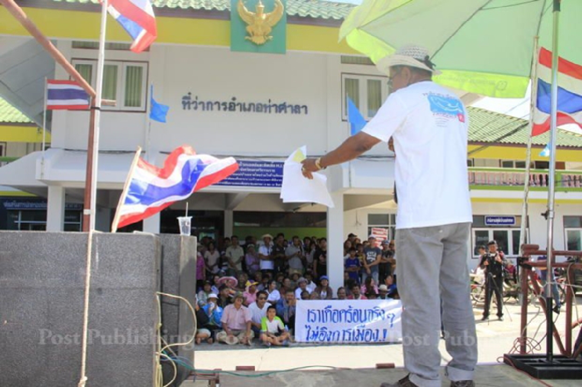 Updated: Rubber protest spreads as talks fail