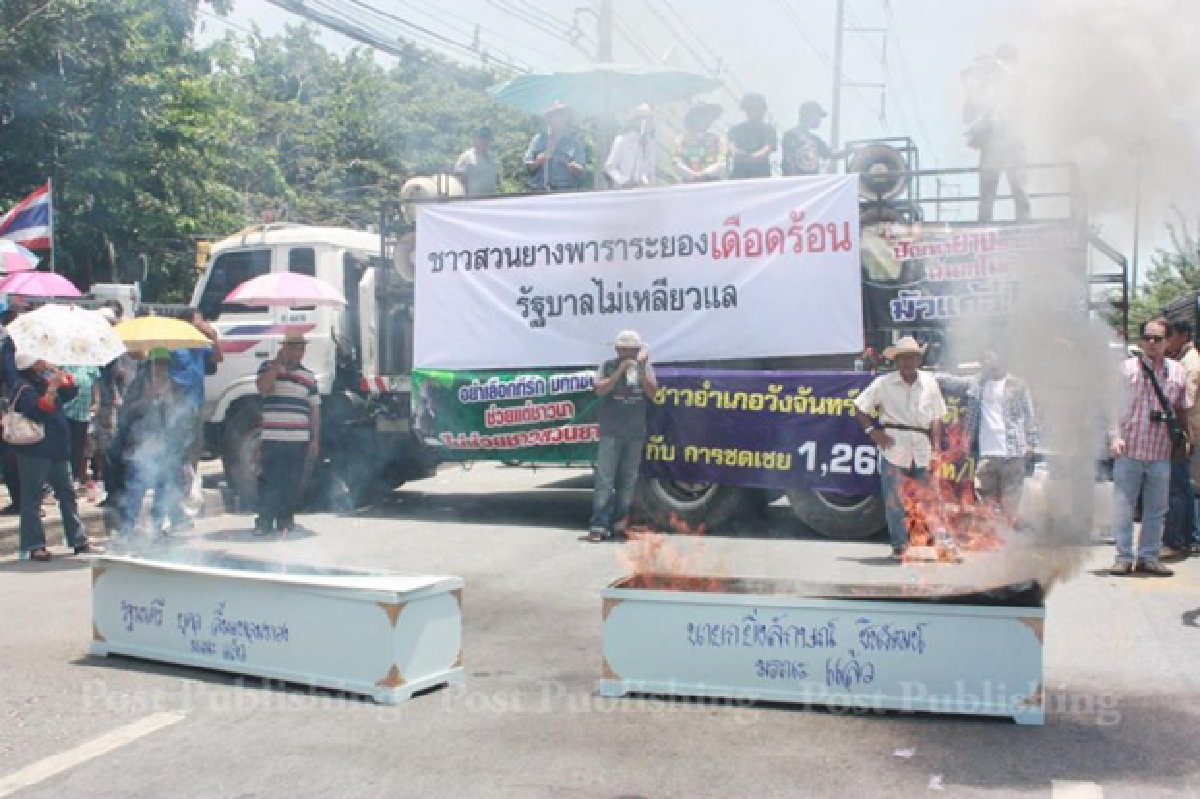 Updated: Rubber protest spreads as talks fail