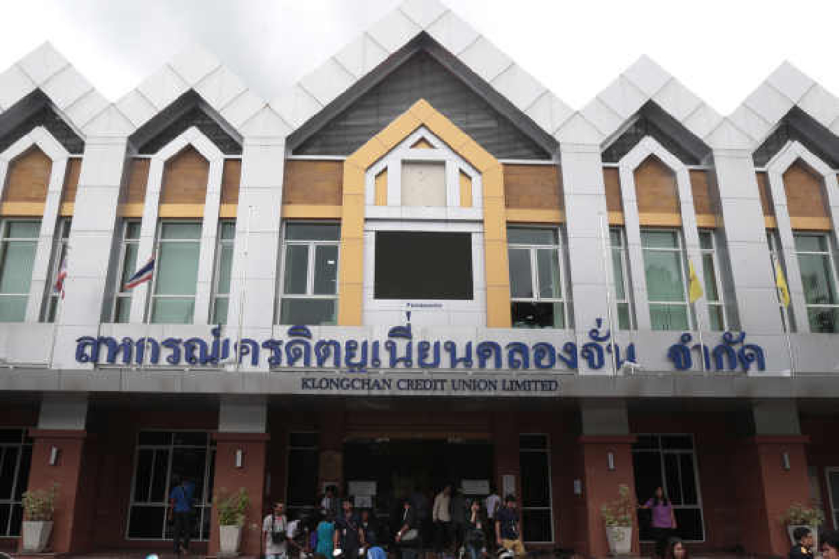 ปลัดเกษตรฯปลดประธานสหกรณ์ยูเนียนโกงเงิน ปลัดเกษตรฯปลดประธานสหกรณ์ยูเนียนโกงเงิน