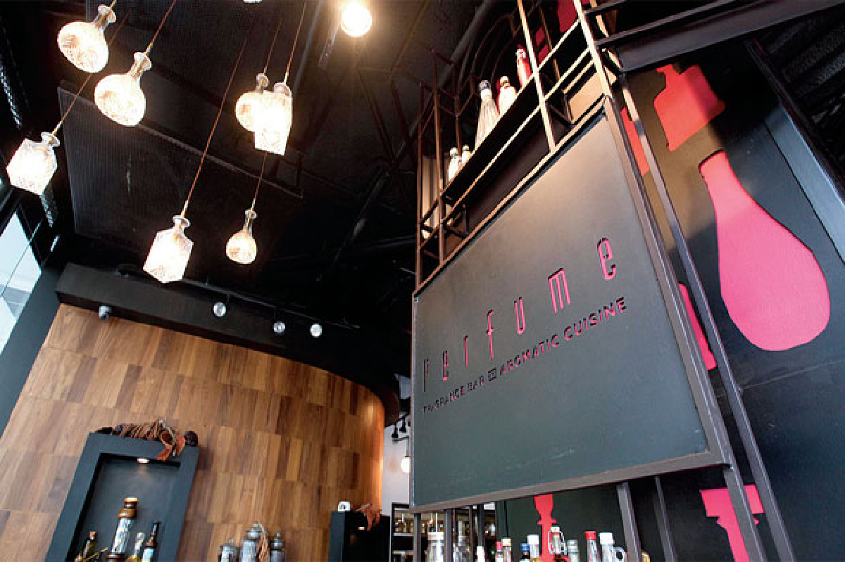 เพอร์ฟูม...ร้านอาหารเก๋ไก๋ที่มาพร้อมกลิ่นหอม เพอร์ฟูม...ร้านอาหารเก๋ไก๋ที่มาพร้อมกลิ่นหอม