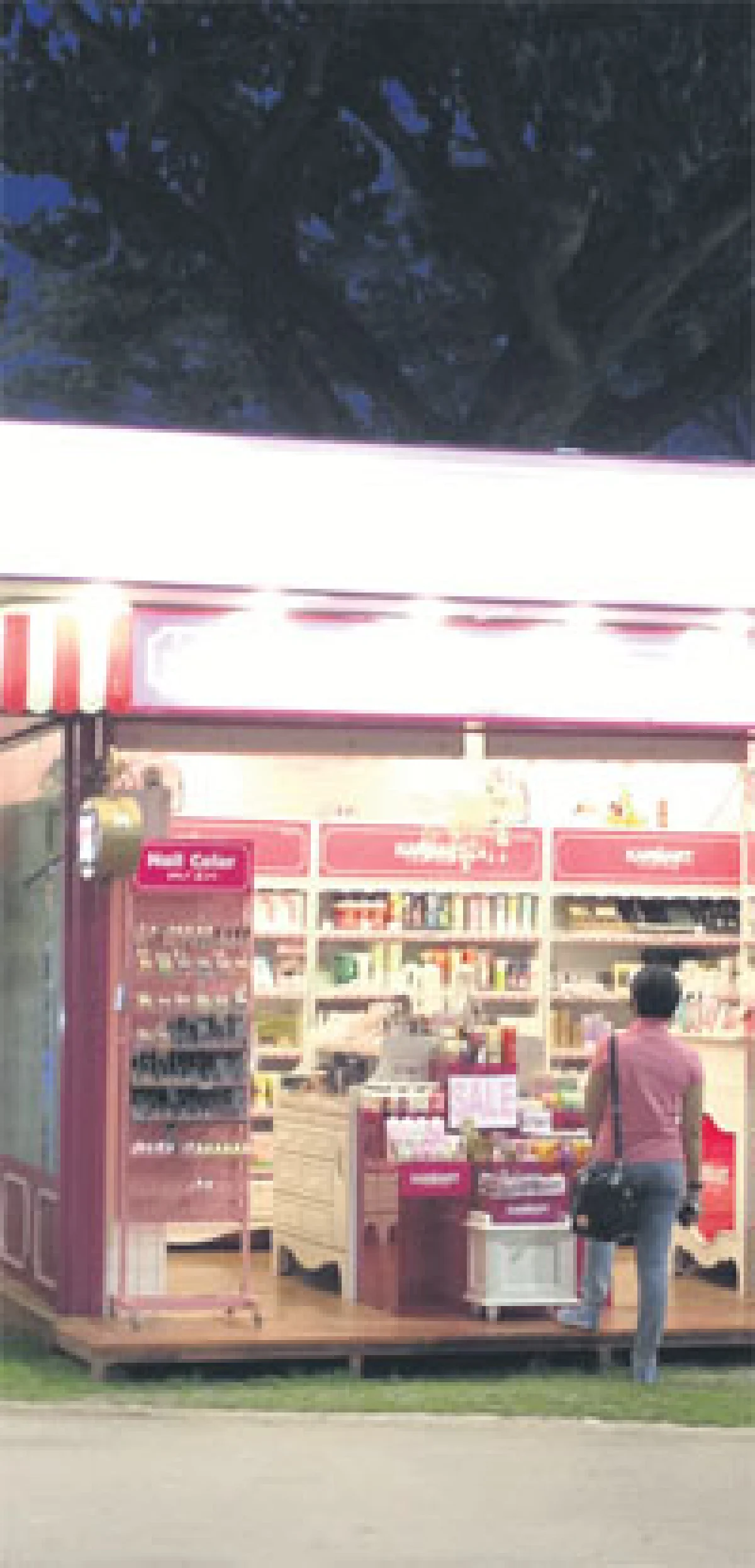 ‘ตลาดนัดต้นตาล’ ศูนย์รวมศิลปะแนวๆ เมืองขอนแก่น