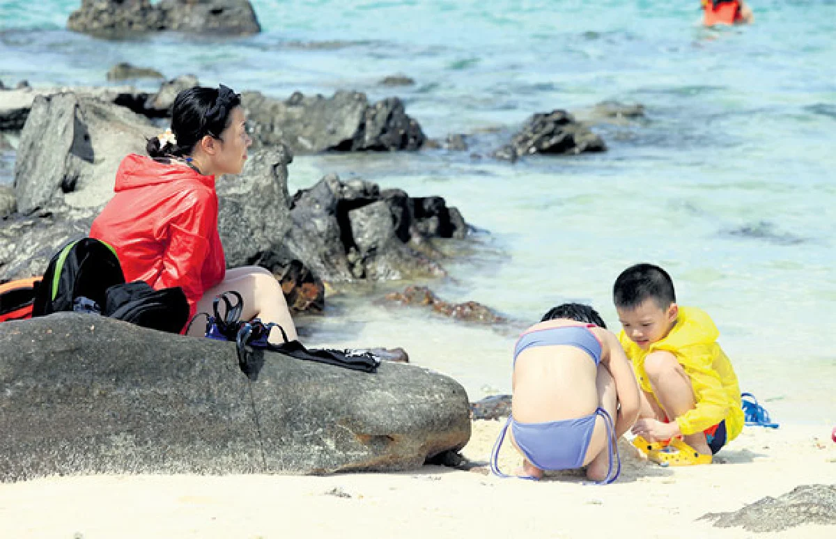 ไข่นอก ไข่ใน