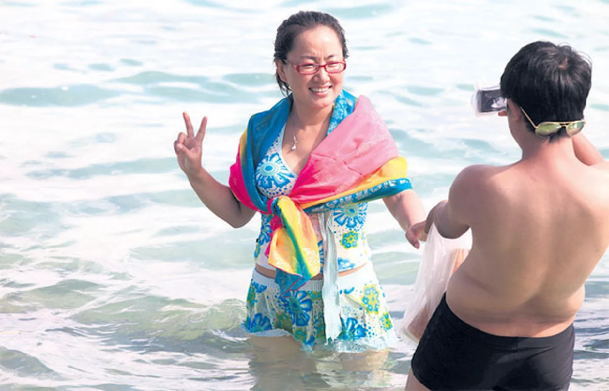 ไข่นอก ไข่ใน