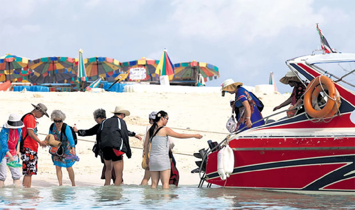 ไข่นอก ไข่ใน