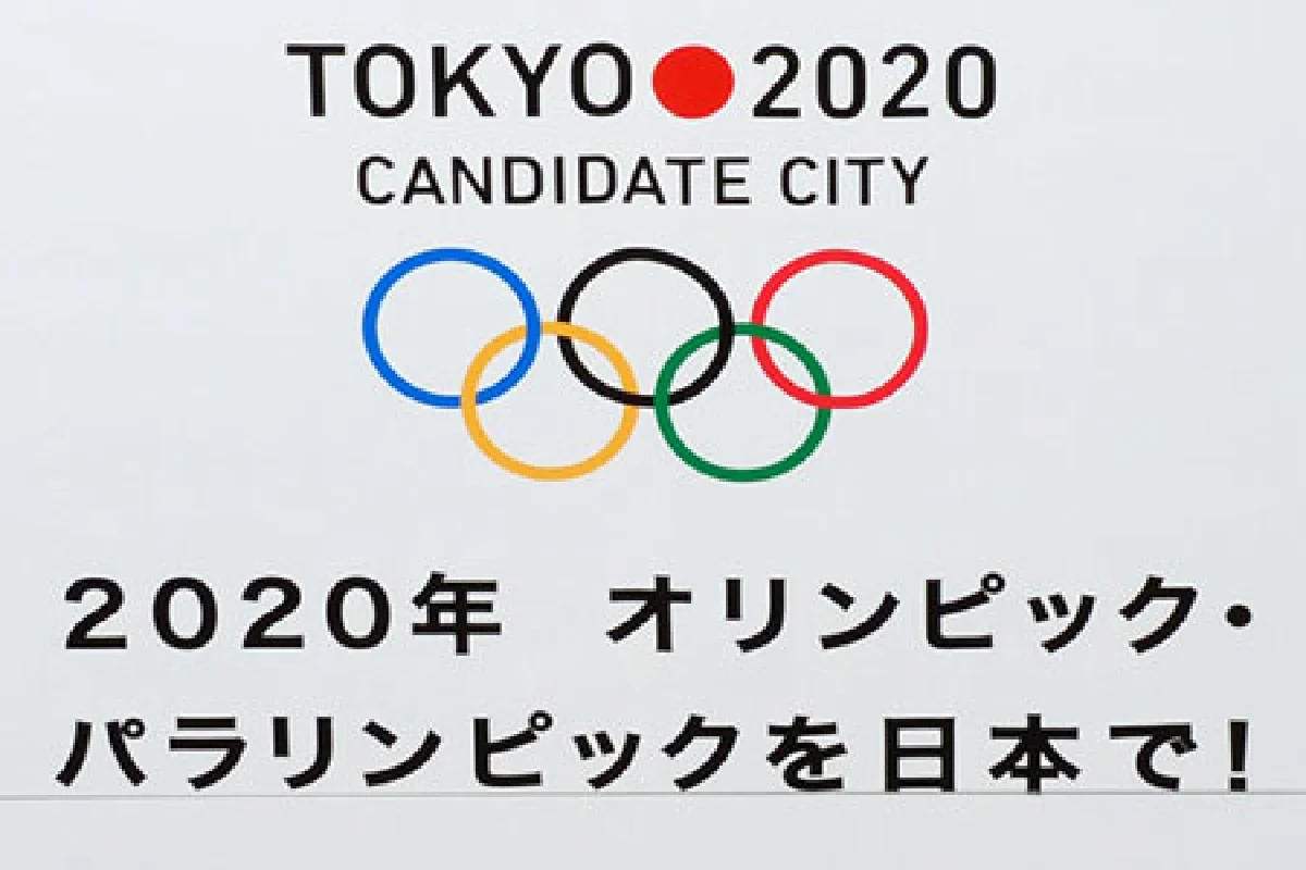 ญี่ปุ่นเฮ!มติไอโอซีเลือกจัดโอลิมปิก2020
