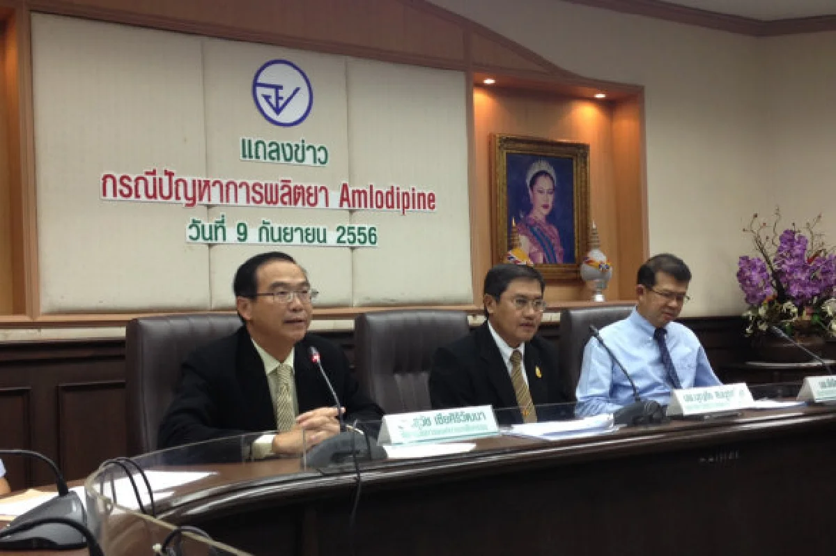 พบยาบรรจุผิดซองจ่ายให้ผู้ป่วย6.6หมื่นเม็ด