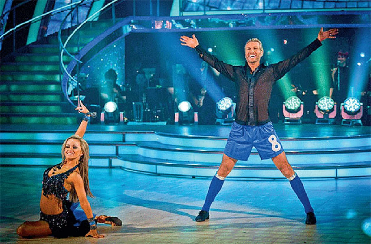 ห้ามแดนซ์!