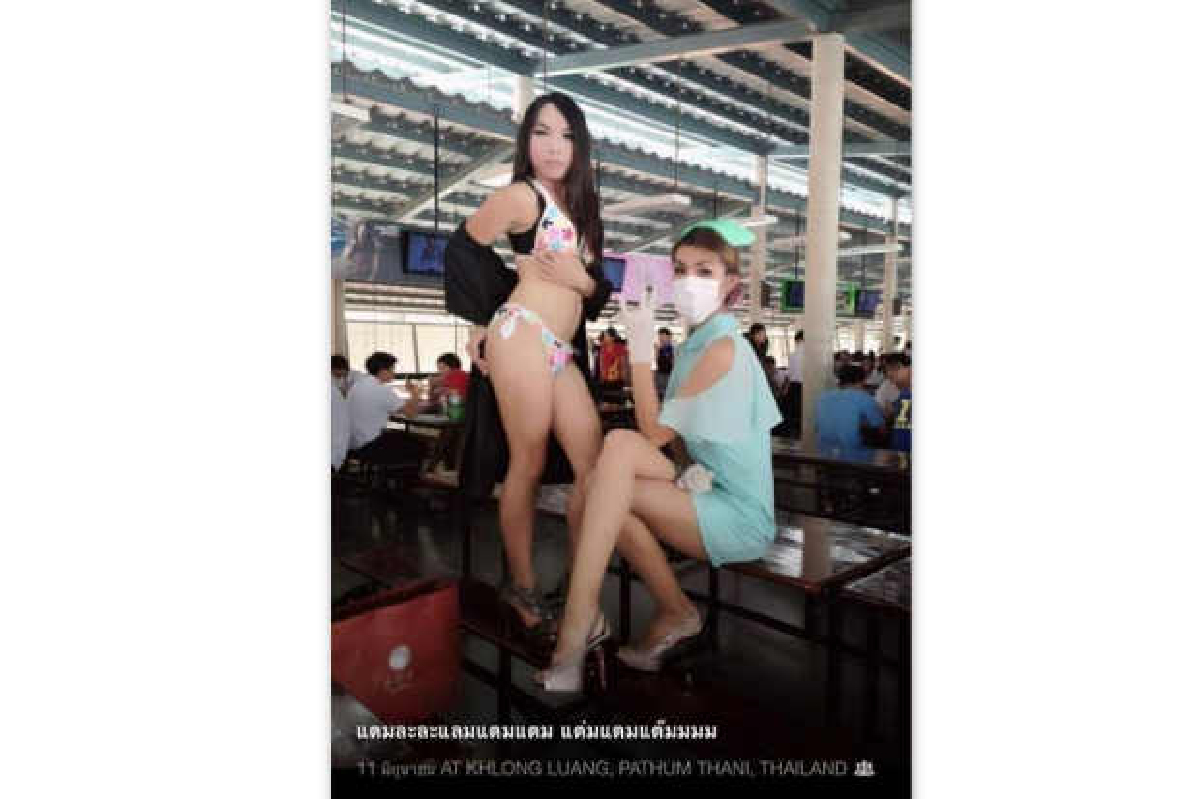 รุมจวก"อั้มเนโกะ"ใส่บิกินี่กลางมธ. รุมจวก"อั้มเนโกะ"ใส่บิกินี่กลางมธ.
