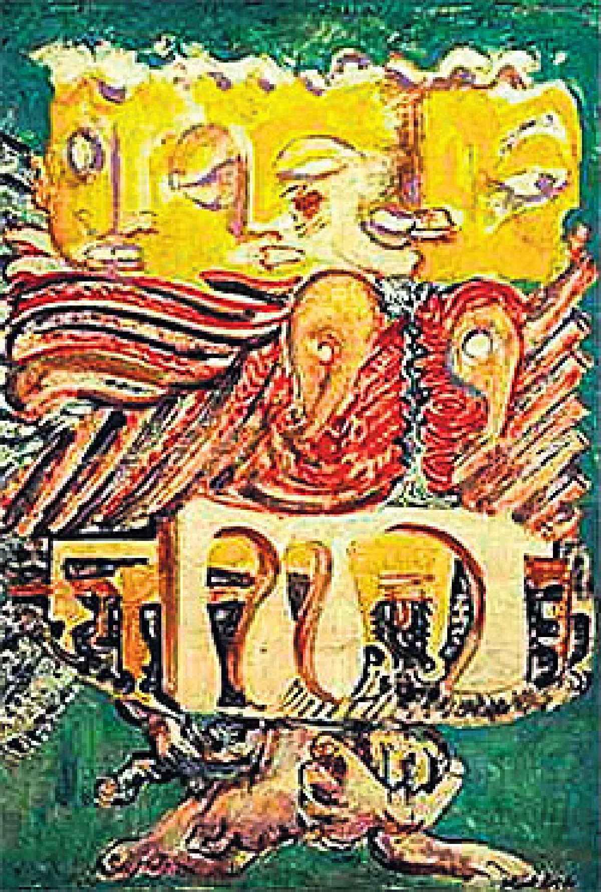 The Omen of the Eagle ปี 1942 สีน้ำมันบนผ้าใบ โดย มาร์ค โรธโก