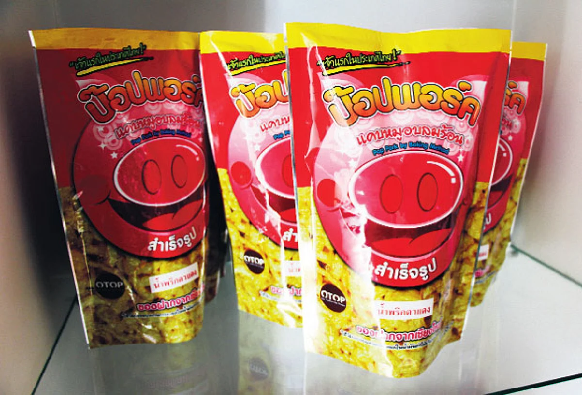 'ป๊อปพอร์ค' แคบหมูแนวใหม่ เอาใจคนรักสุขภาพ