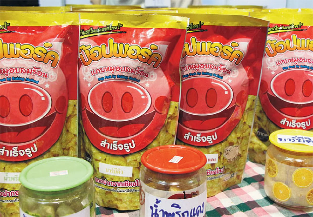 'ป๊อปพอร์ค' แคบหมูแนวใหม่ เอาใจคนรักสุขภาพ