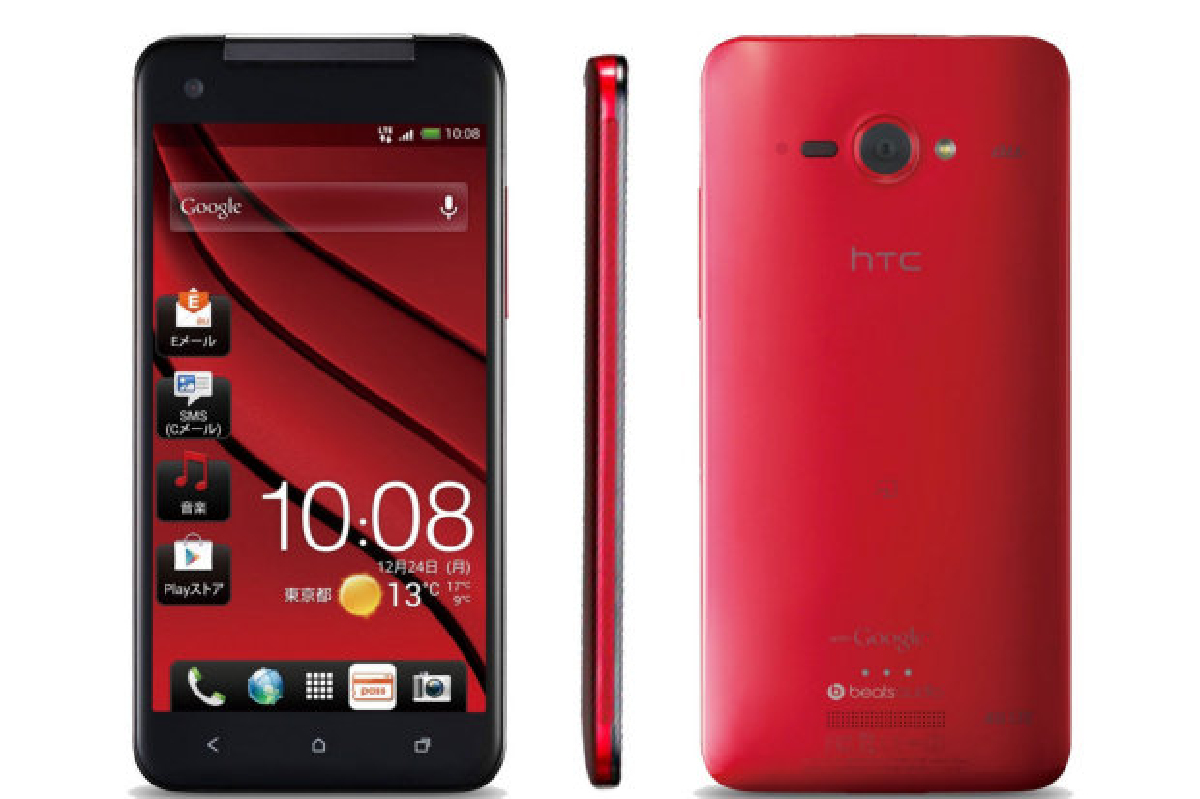 3ข้อเด่นhTC Butterfly S 3ข้อเด่นhTC Butterfly S