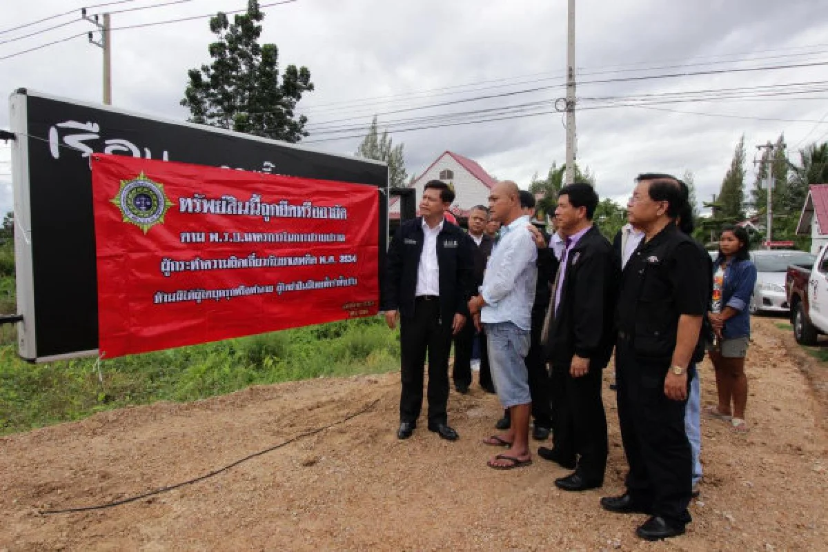 ยึดทรัพย์เจ้าของรีสอร์ทค้ายา120ล้าน