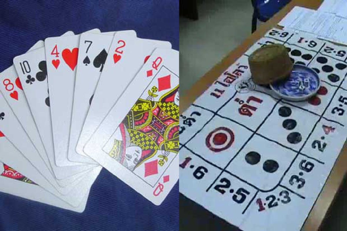 จี้รัฐเร่งแก้ไขโจ๋ไทยเล่นไพ่แทงไฮโลพุ่ง จี้รัฐเร่งแก้ไขโจ๋ไทยเล่นไพ่แทงไฮโลพุ่ง