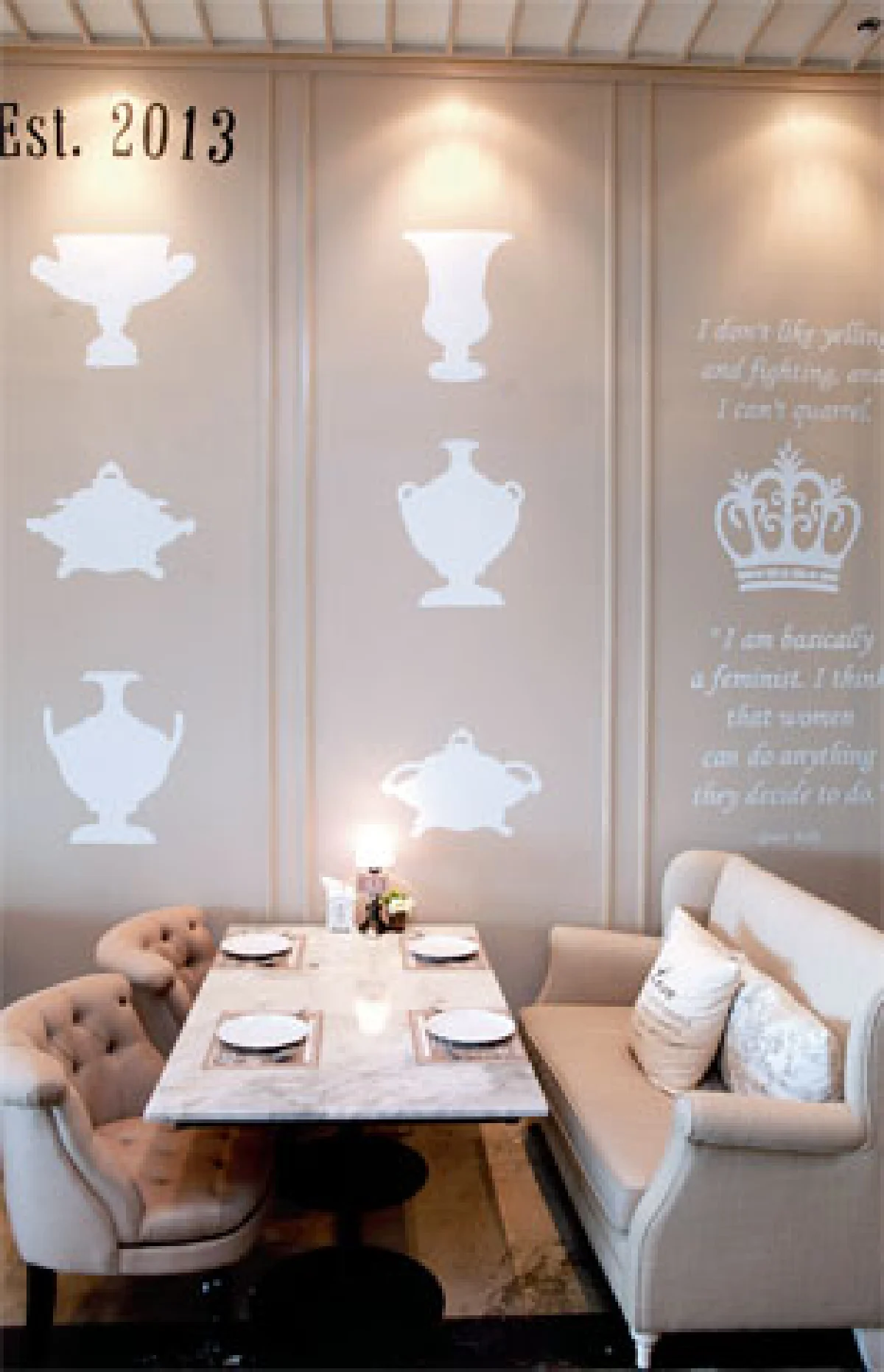 มื้อนี้ที่ เคลลี่ บาย ออเดรย์