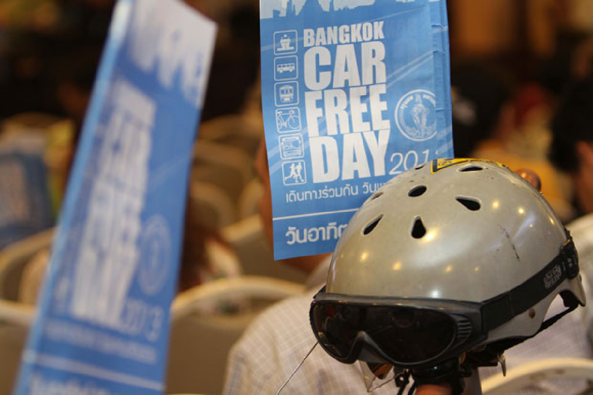 เลี่ยงเส้นทางจราจรCar Free Day 22กย. เลี่ยงเส้นทางจราจรCar Free Day 22กย.